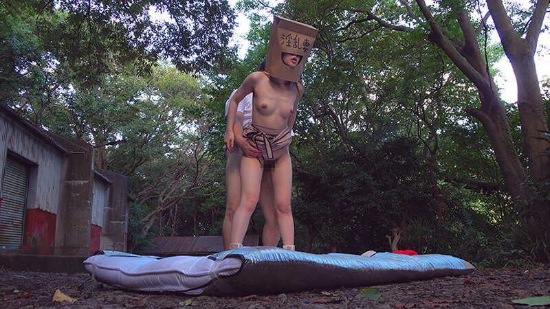 変態性癖の淫乱マゾ妻 放尿ダダ漏らし猥褻不倫旅 12枚目